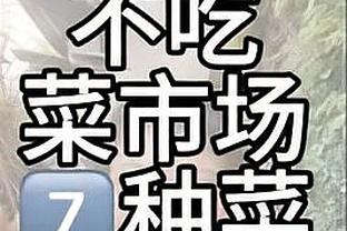 高效全面！杜伦8中6拿到半场最高14分8板5助 正负值+7